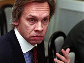 Алексей Пушков. Фото: с сайта ng.ru.