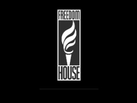 Логотип Freedom House