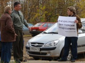 За добровольную армию, фото Ивана Измайлова, Каспаров.Ru